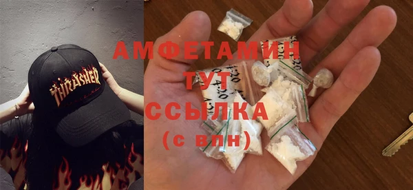 apvp Алзамай