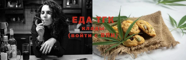 кокс Алексеевка