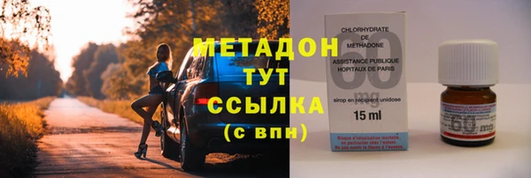 2c-b Нея