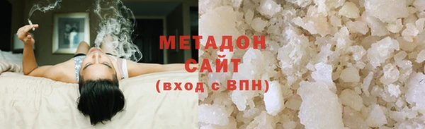 винт Ростов