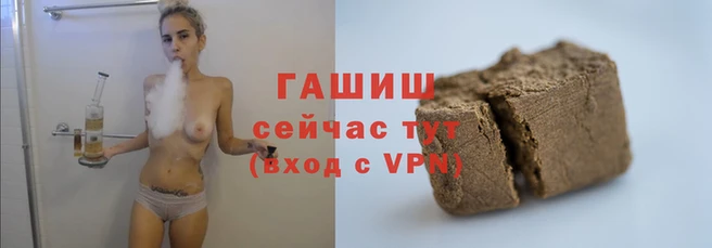 кокс Алексеевка