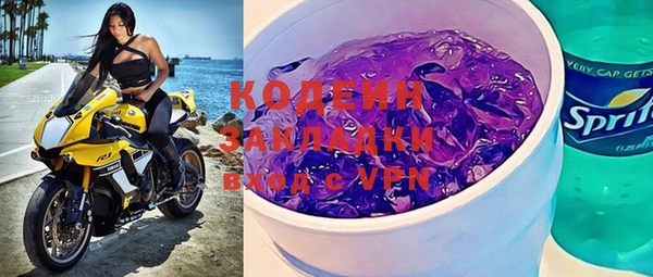 кокс Алексеевка