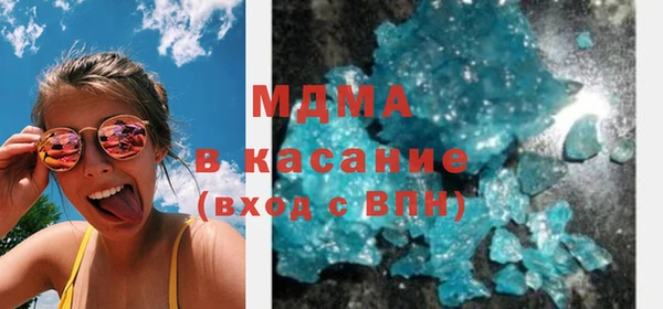 кокс Алексеевка