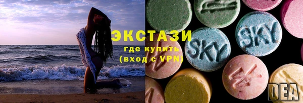 кокс Алексеевка