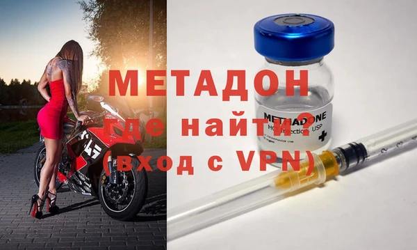 кокс Алексеевка