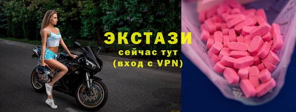 apvp Алзамай