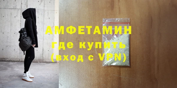PSILOCYBIN Нефтекумск
