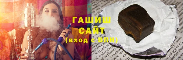кокс Алексеевка